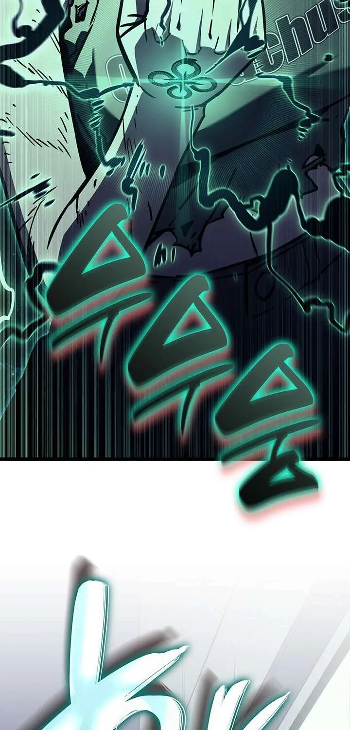 The Return of the Disaster-Class Hero Chapter 141 page 100 - 