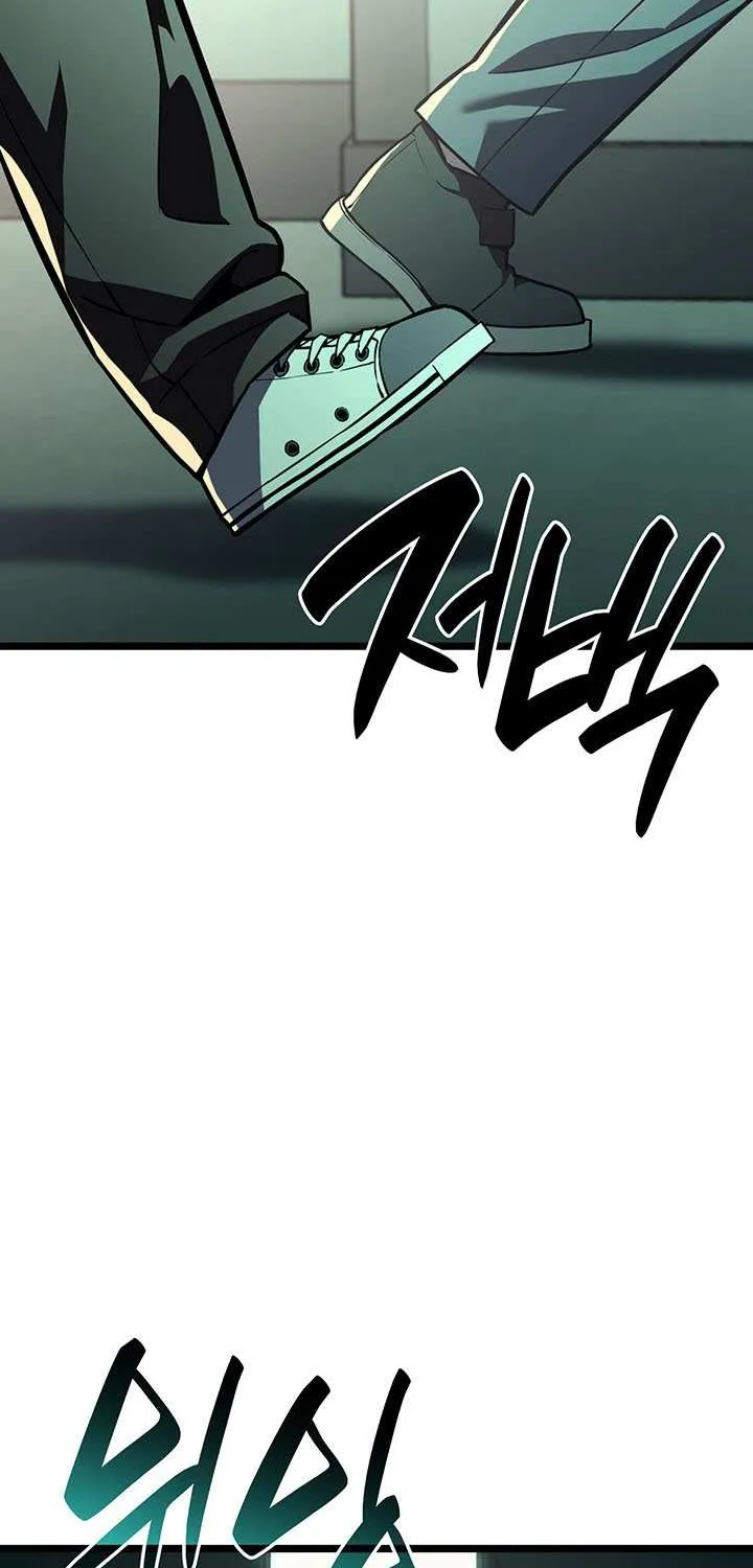 The Return of the Disaster-Class Hero Chapter 142 page 73 - 