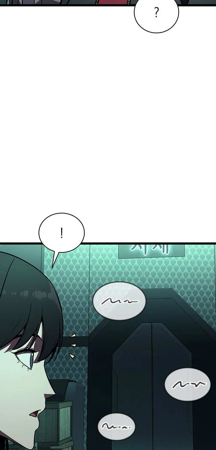 The Return of the Disaster-Class Hero Chapter 142 page 77 - 