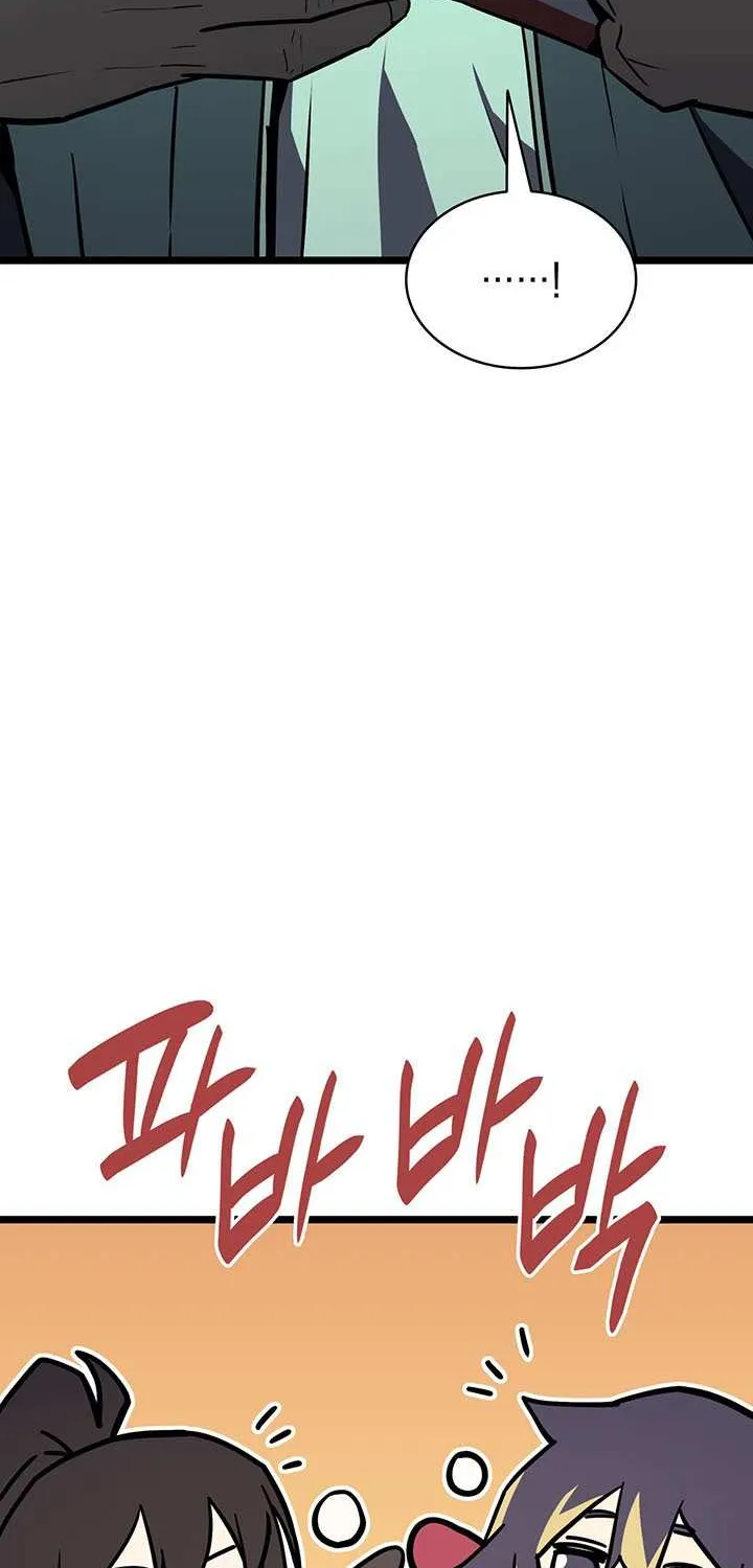 The Return of the Disaster-Class Hero Chapter 143 page 116 - 