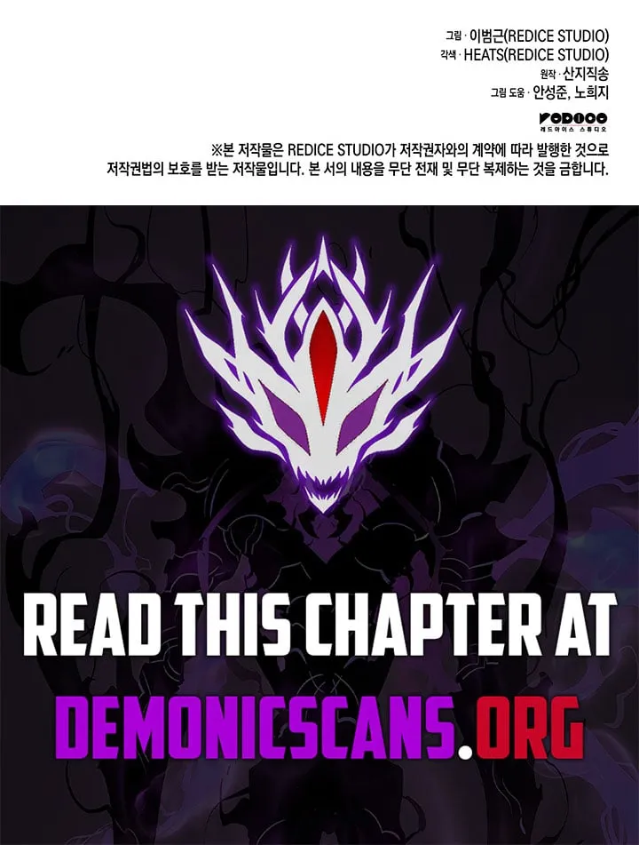 The Return of the Disaster-Class Hero Chapter 143 page 122 - 
