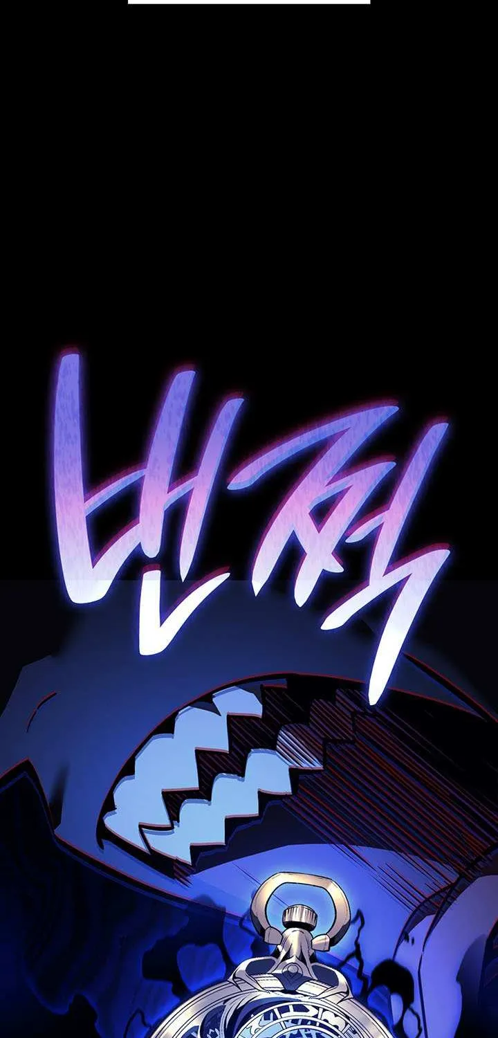 The Return of the Disaster-Class Hero Chapter 143 page 23 - 