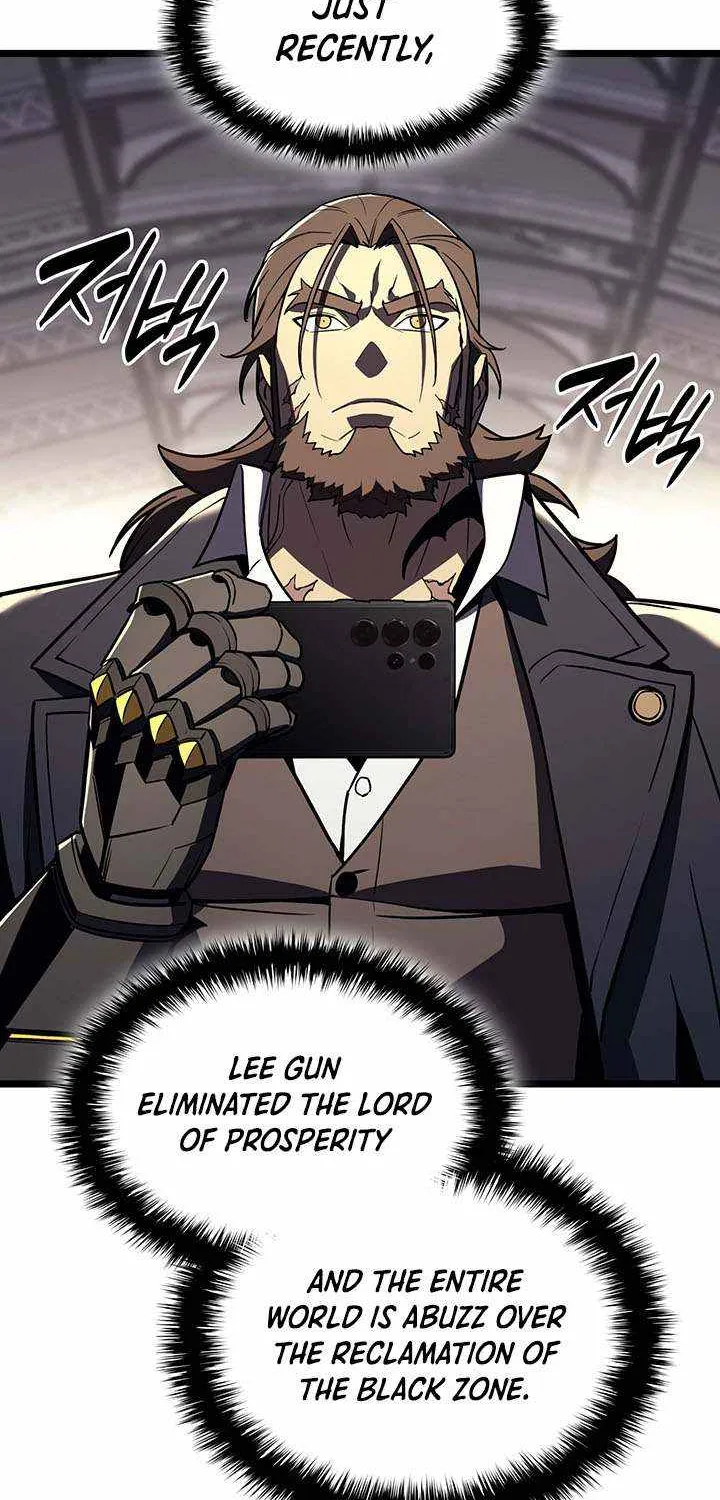 The Return of the Disaster-Class Hero Chapter 144 page 12 - 