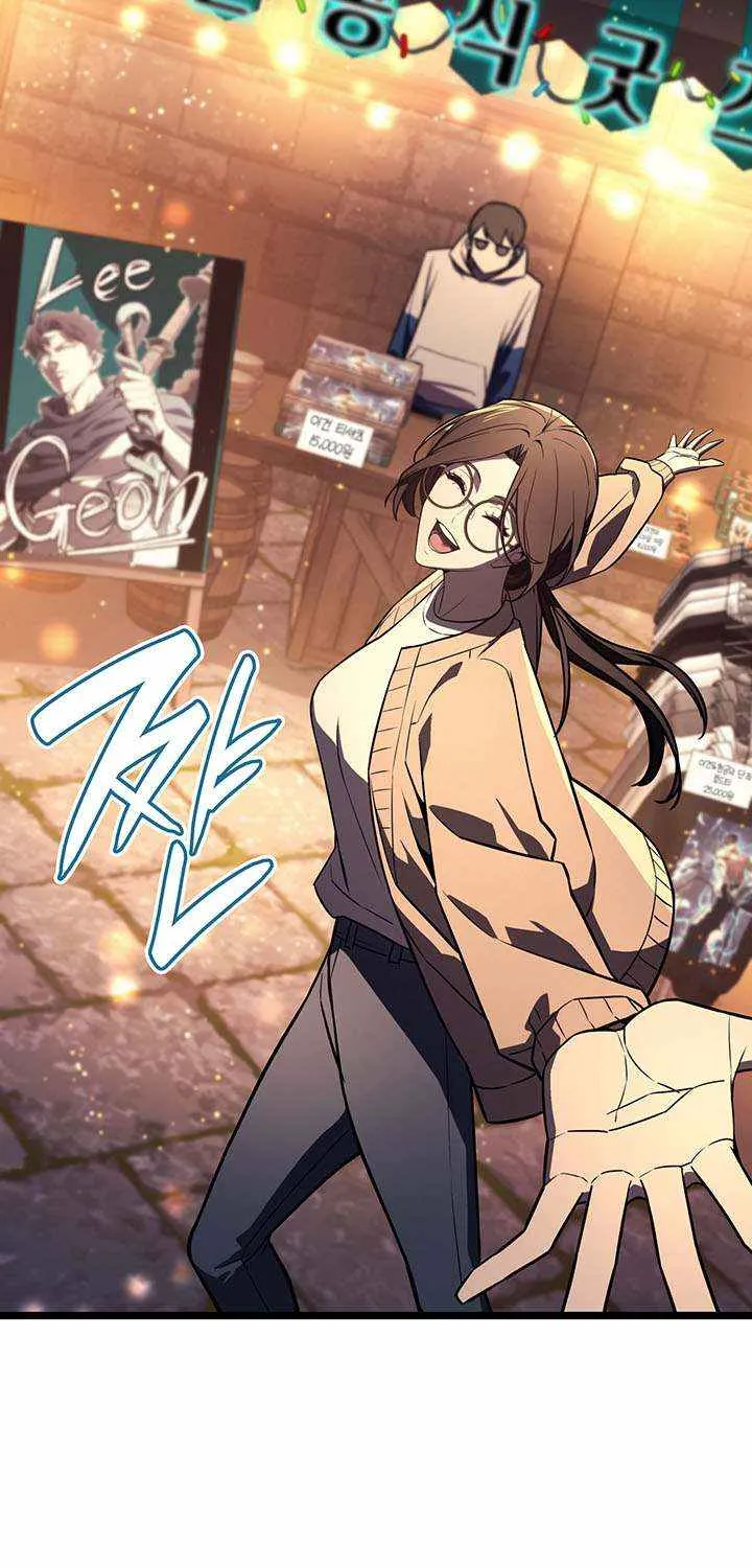 The Return of the Disaster-Class Hero Chapter 144 page 43 - 