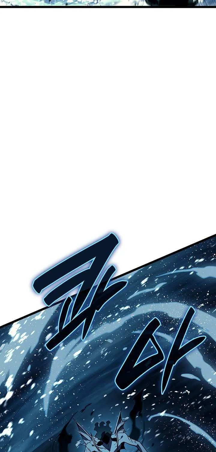 The Return of the Disaster-Class Hero Chapter 146 page 104 - 