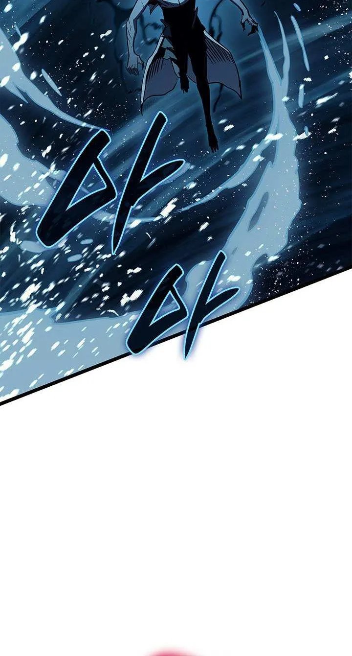 The Return of the Disaster-Class Hero Chapter 146 page 105 - 