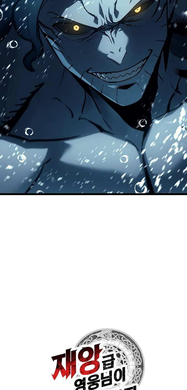 The Return of the Disaster-Class Hero Chapter 146 page 108 - 