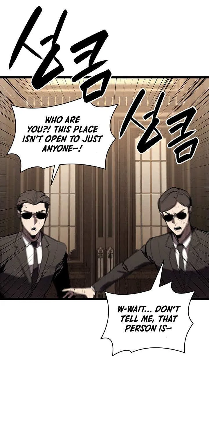 The Return of the Disaster-Class Hero Chapter 146 page 25 - 