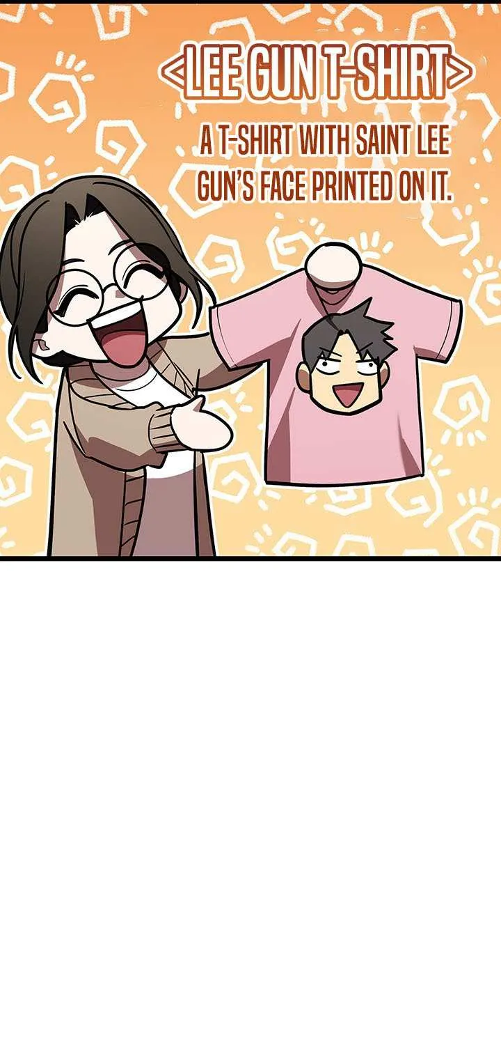 The Return of the Disaster-Class Hero Chapter 146 page 42 - 