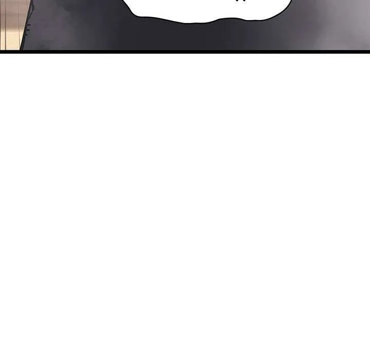 The Return of the Disaster-Class Hero Chapter 146 page 88 - 