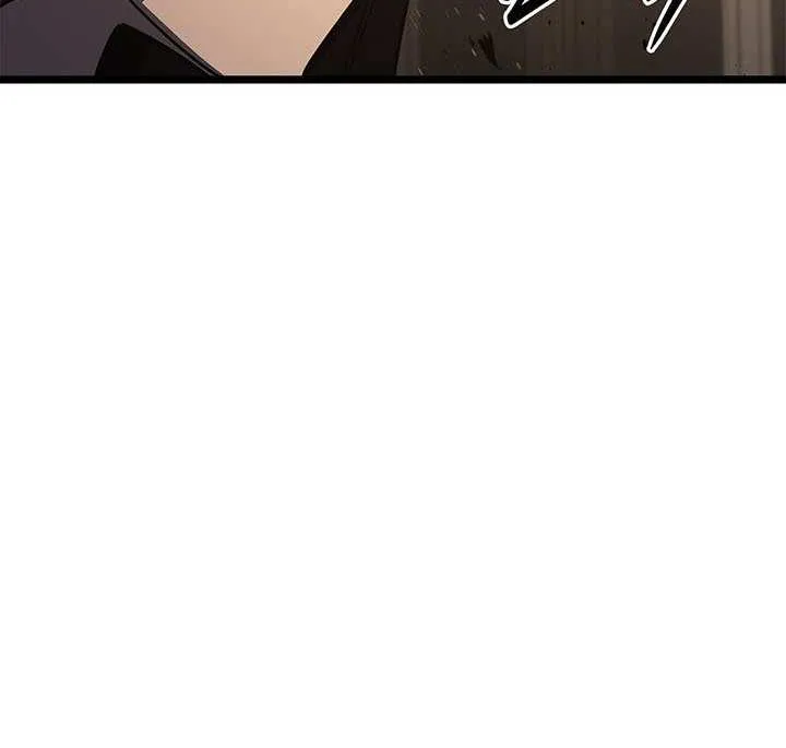 The Return of the Disaster-Class Hero Chapter 147 page 32 - 