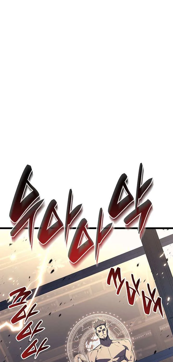 The Return of the Disaster-Class Hero Chapter 147 page 40 - 