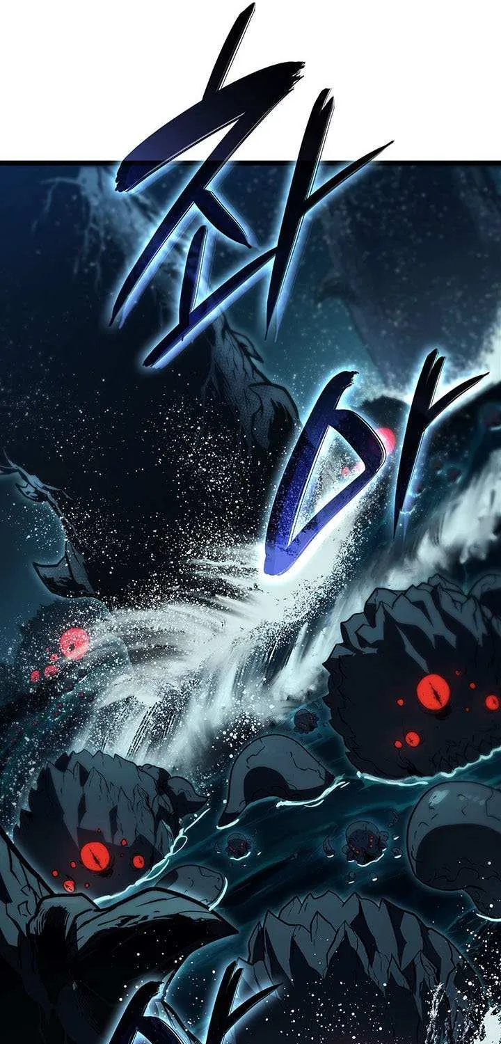 The Return of the Disaster-Class Hero Chapter 147 page 100 - 