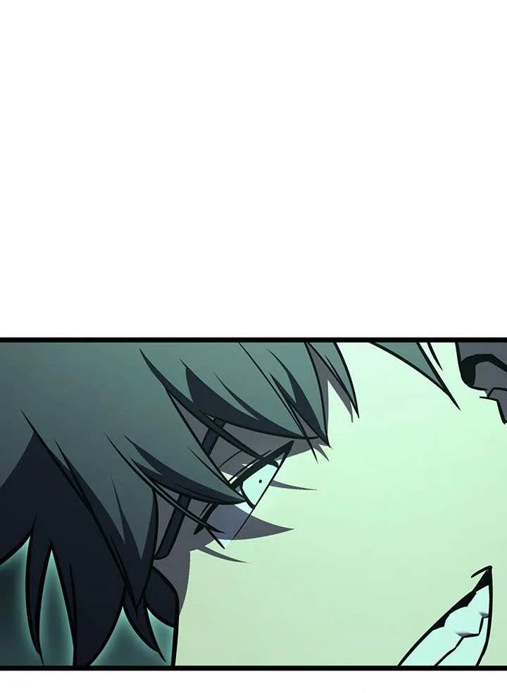 The Return of the Disaster-Class Hero Chapter 148 page 27 - 