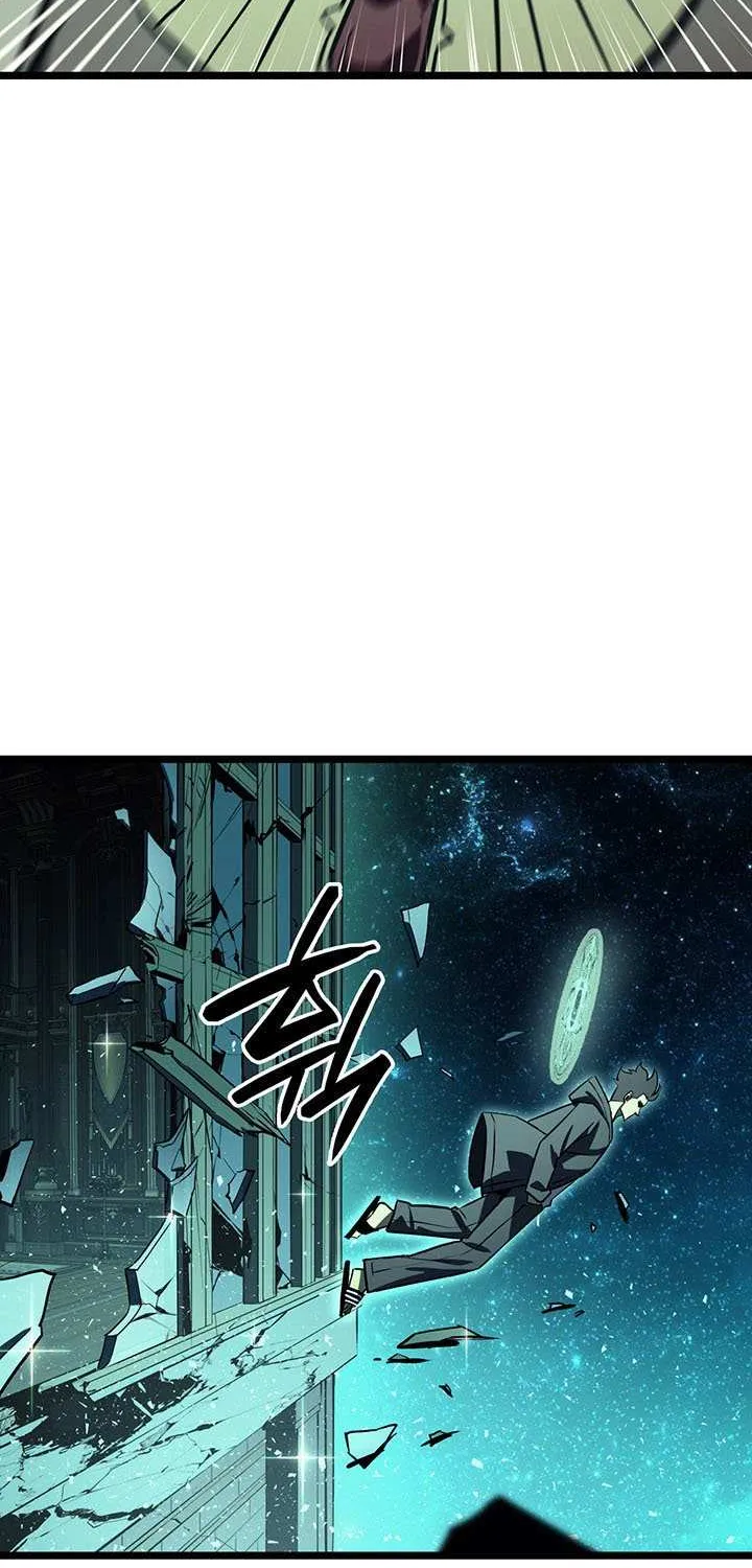 The Return of the Disaster-Class Hero Chapter 148 page 33 - 