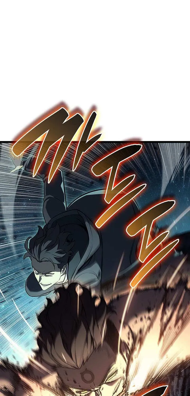 The Return of the Disaster-Class Hero Chapter 148 page 45 - 
