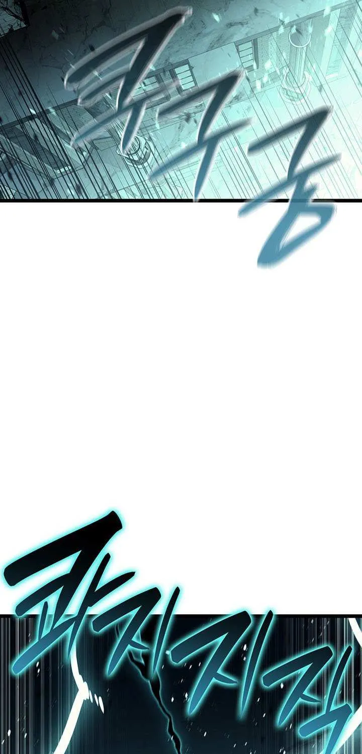 The Return of the Disaster-Class Hero Chapter 148 page 91 - 