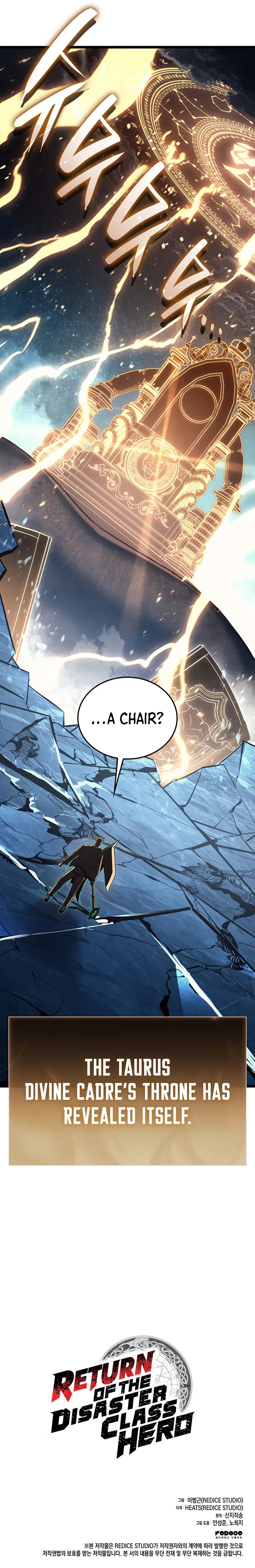 The Return of the Disaster-Class Hero Chapter 151 page 15 - 