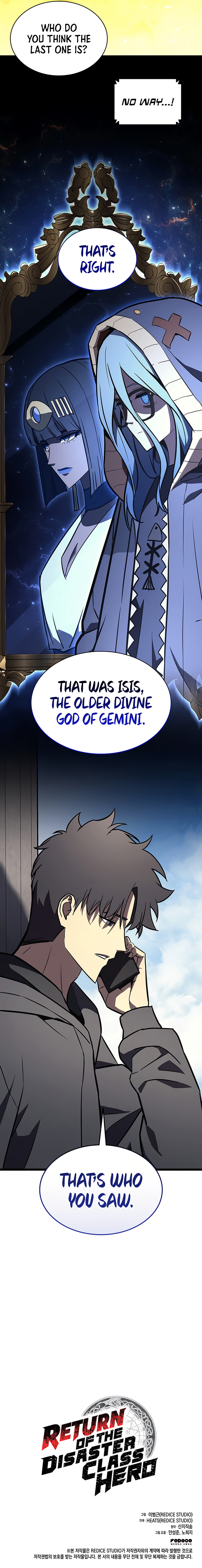 The Return of the Disaster-Class Hero Chapter 155 page 13 - 