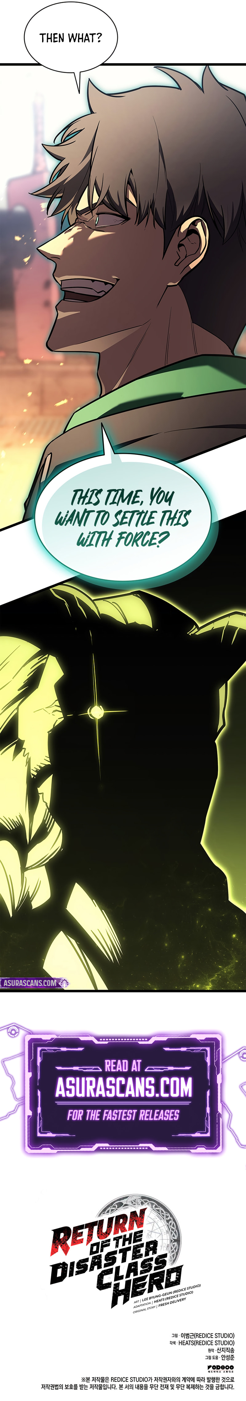 The Return of the Disaster-Class Hero Chapter 162 page 14 - 