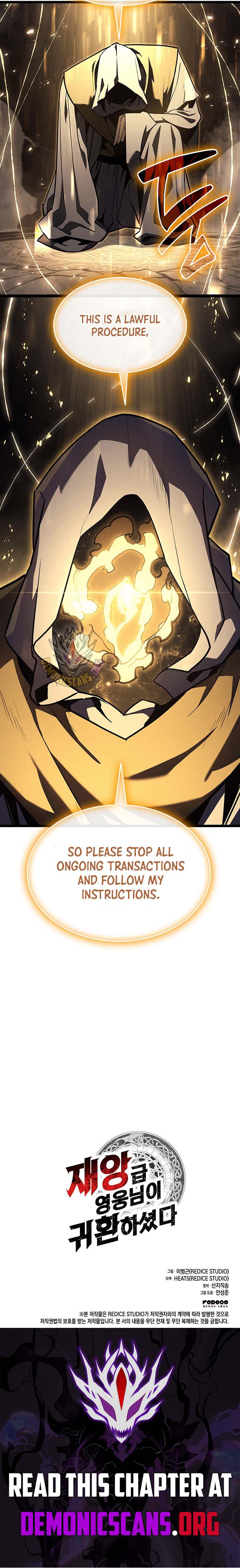 The Return of the Disaster-Class Hero Chapter 167 page 16 - 
