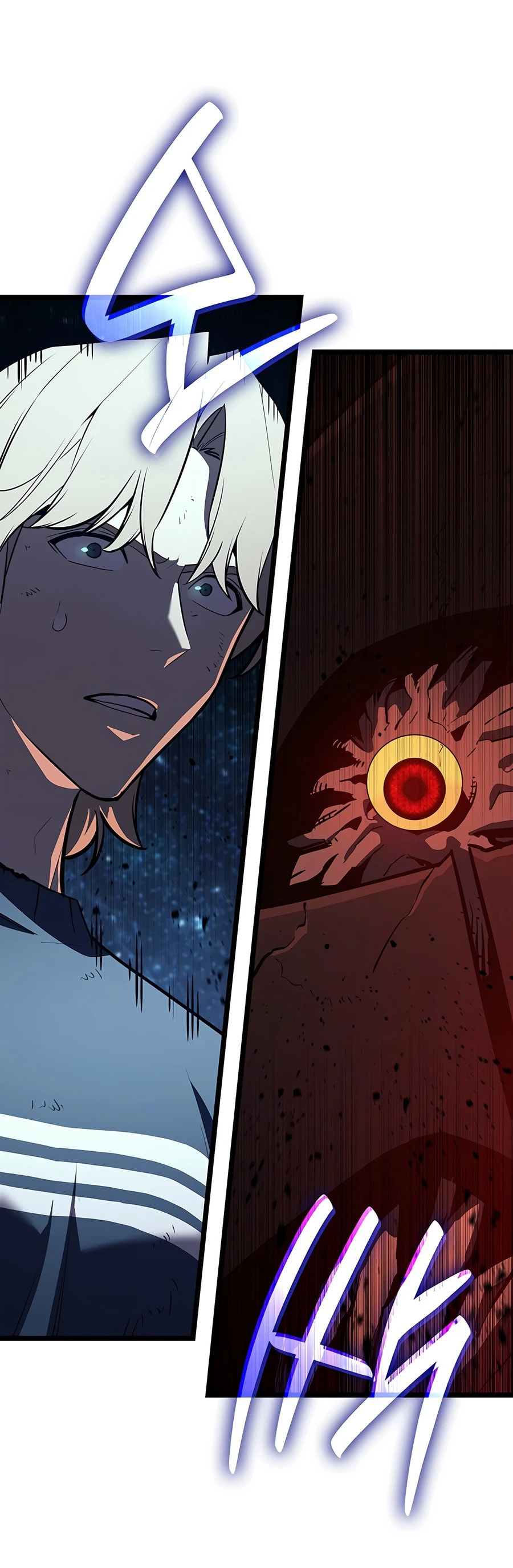 The Return of the Disaster-Class Hero Chapter 177 page 6 - 