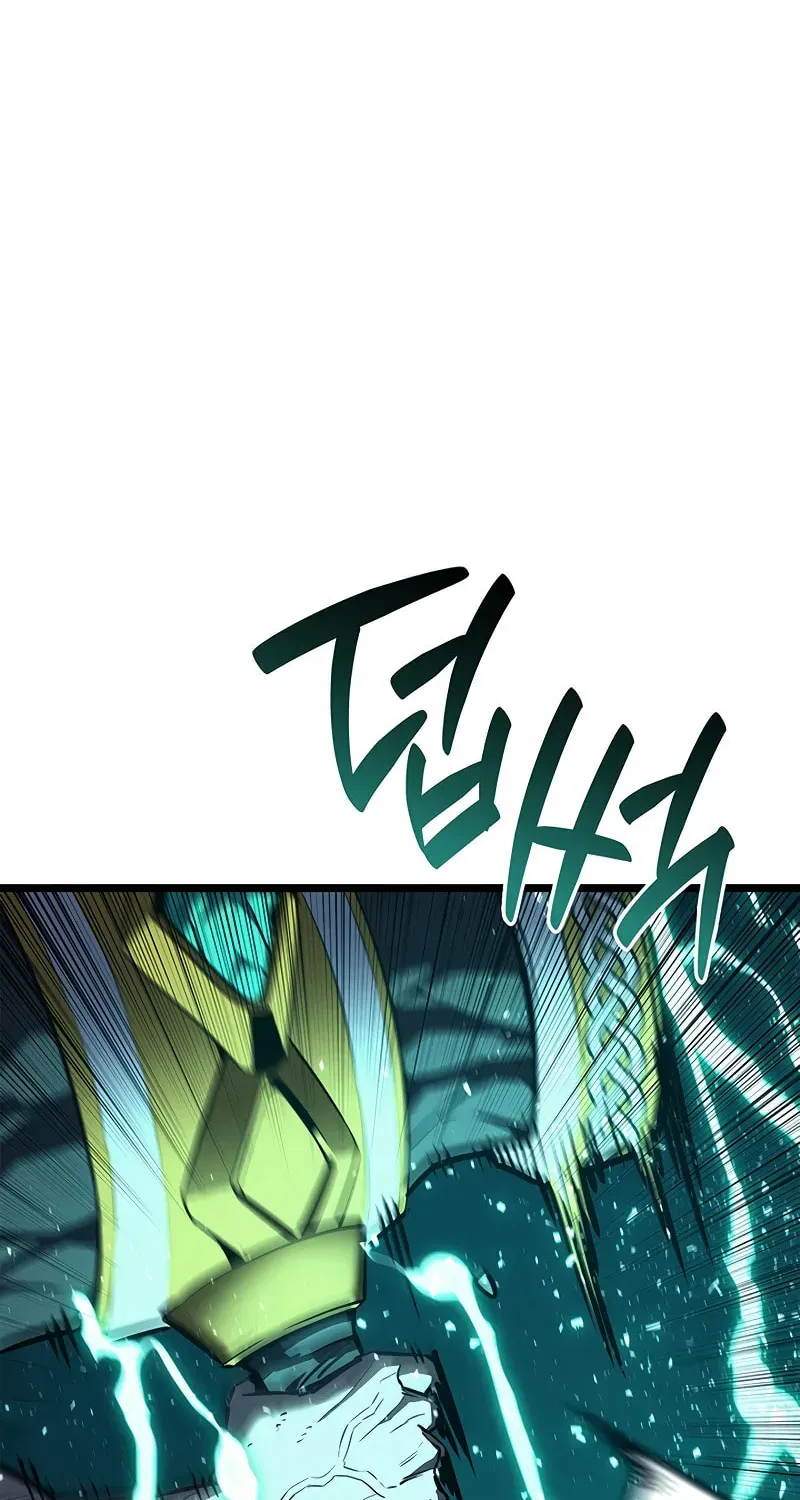 The Return of the Disaster-Class Hero Chapter 178 page 122 - 