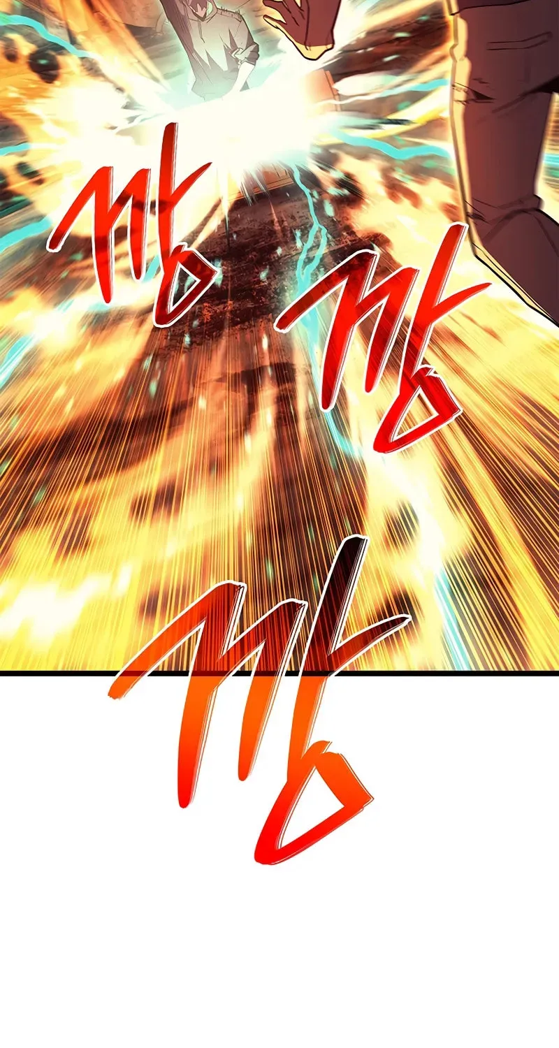 The Return of the Disaster-Class Hero Chapter 178 page 138 - 