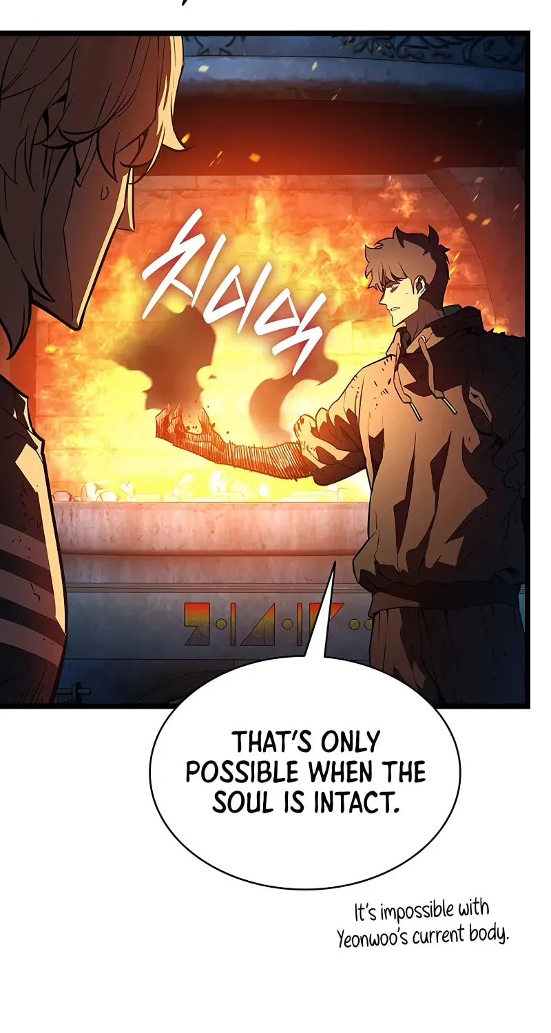 The Return of the Disaster-Class Hero Chapter 178 page 20 - 
