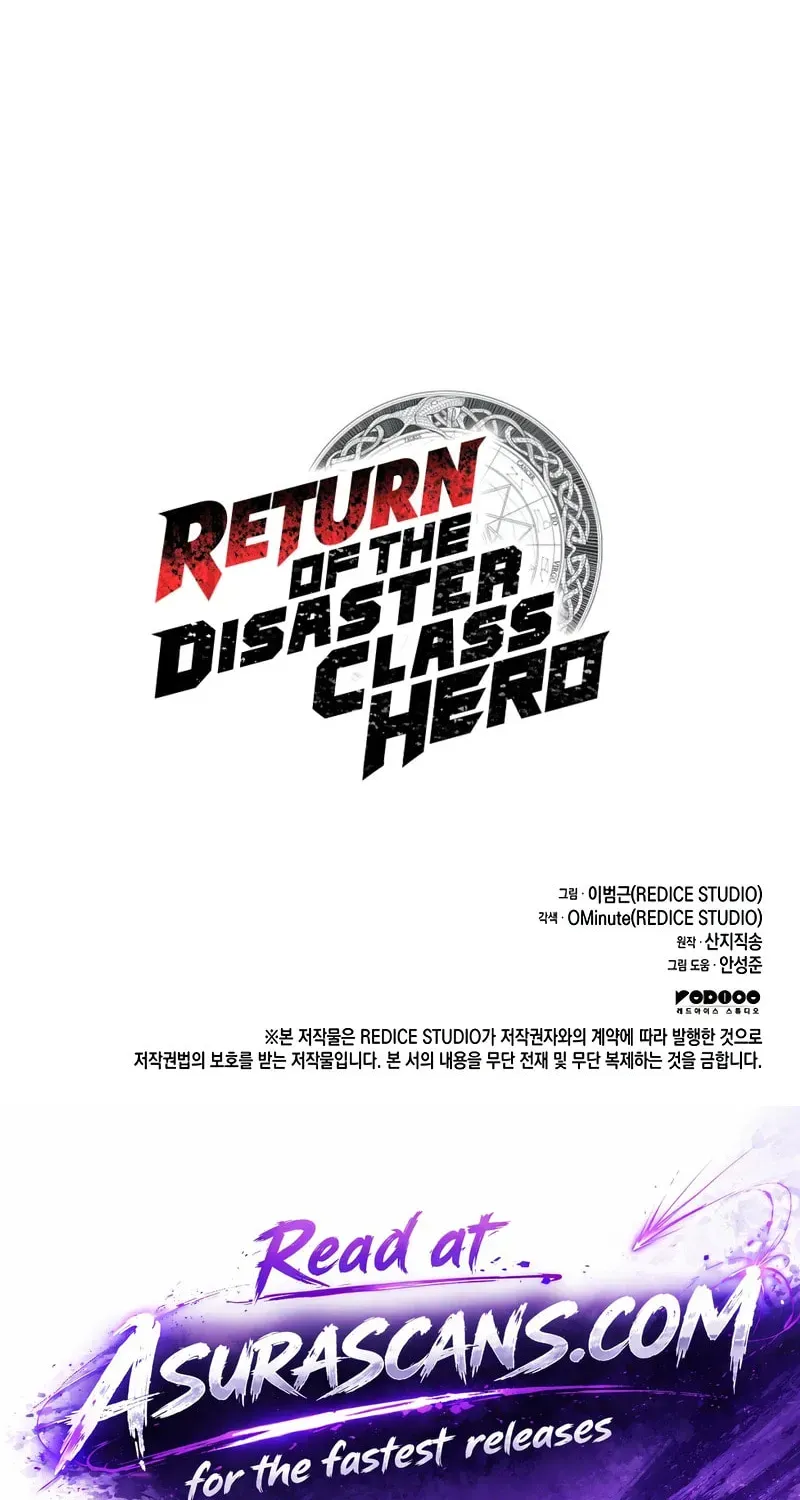 The Return of the Disaster-Class Hero Chapter 178 page 194 - 
