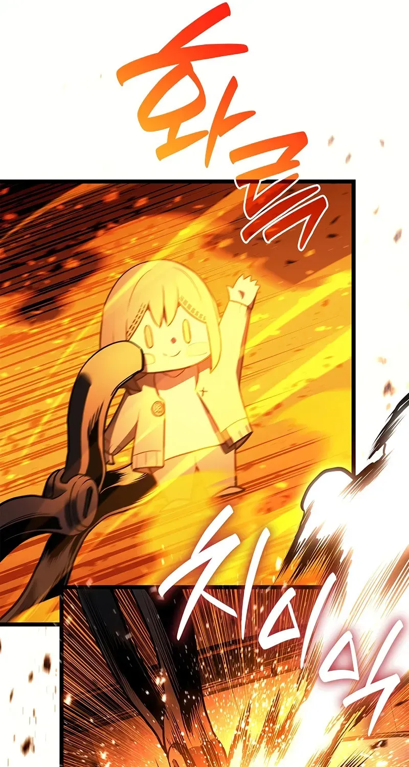 The Return of the Disaster-Class Hero Chapter 178 page 51 - 