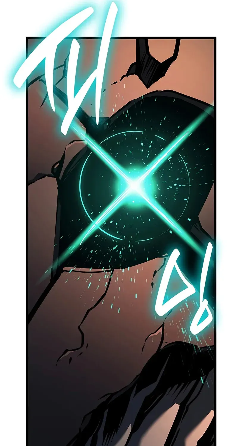 The Return of the Disaster-Class Hero Chapter 178 page 97 - 