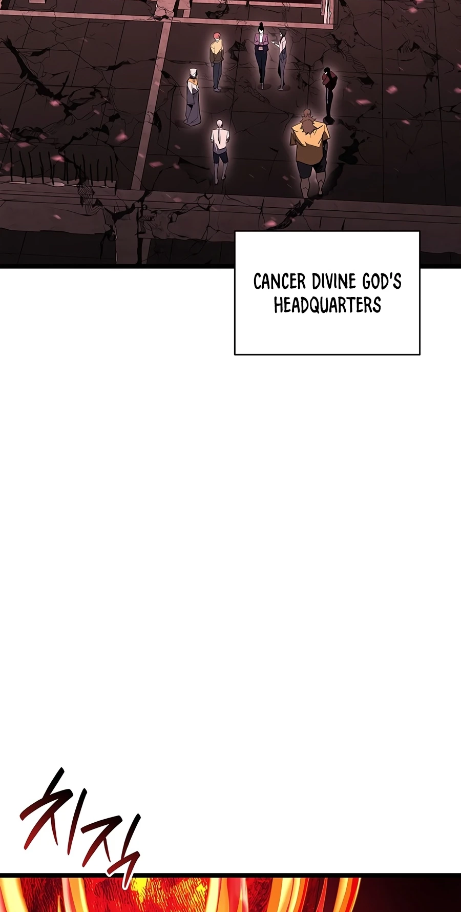 The Return of the Disaster-Class Hero Chapter 180 page 2 - 