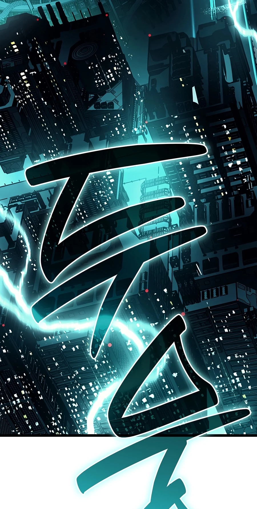 The Return of the Disaster-Class Hero Chapter 180 page 101 - 