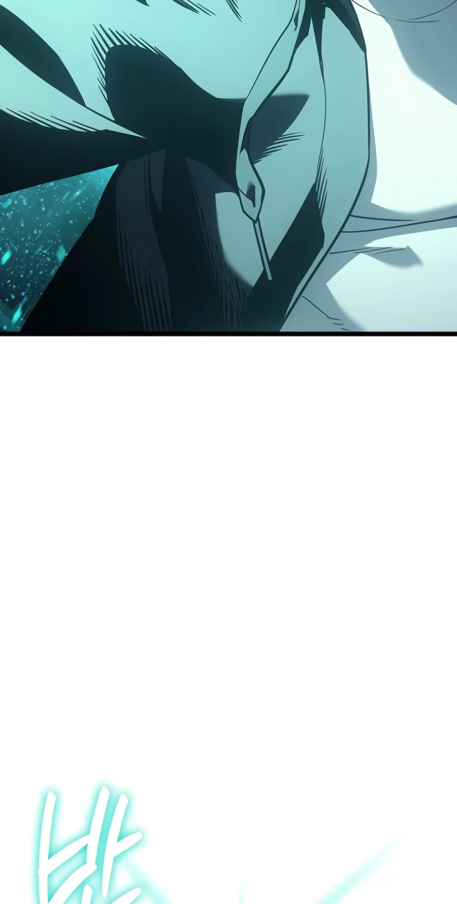 The Return of the Disaster-Class Hero Chapter 180 page 121 - 