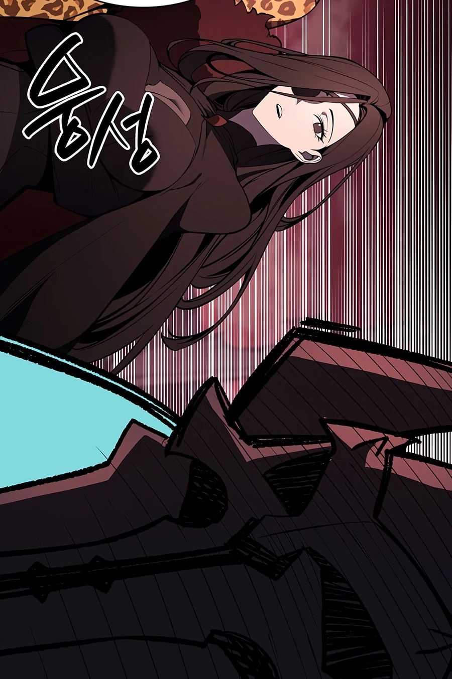 The Return of the Disaster-Class Hero Chapter 180 page 22 - 