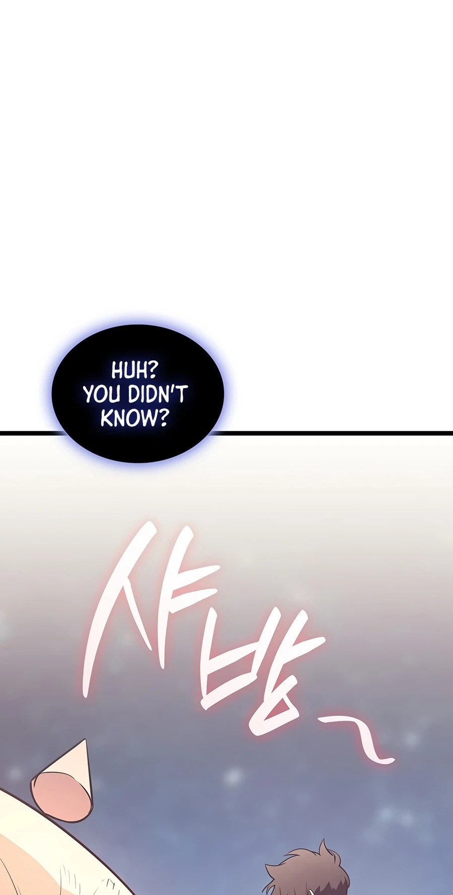 The Return of the Disaster-Class Hero Chapter 180 page 25 - 