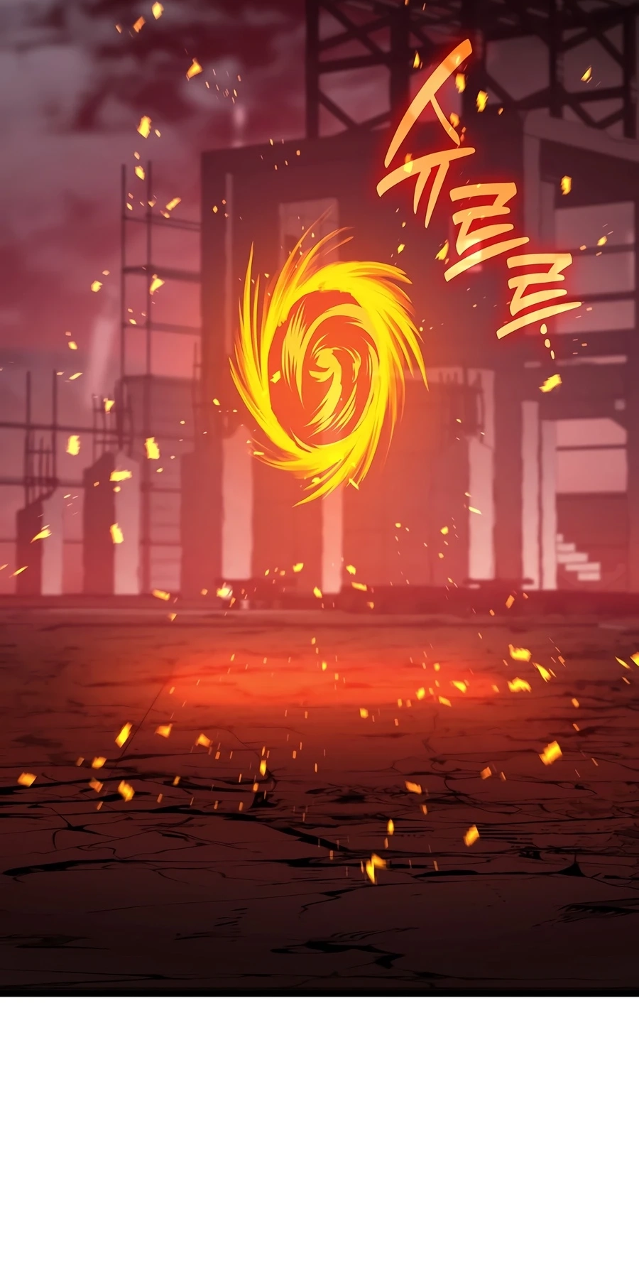 The Return of the Disaster-Class Hero Chapter 180 page 29 - 