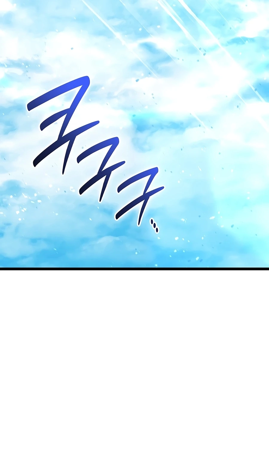 The Return of the Disaster-Class Hero Chapter 180 page 32 - 
