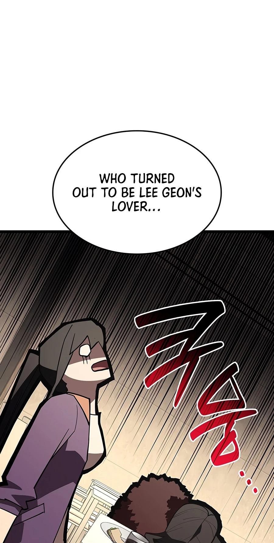 The Return of the Disaster-Class Hero Chapter 180 page 38 - 