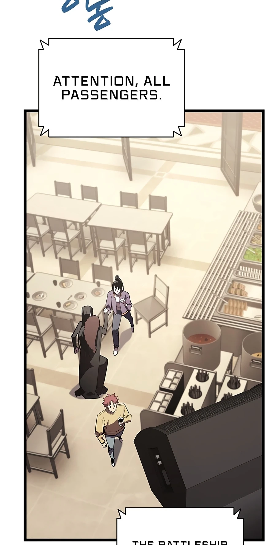 The Return of the Disaster-Class Hero Chapter 180 page 49 - 