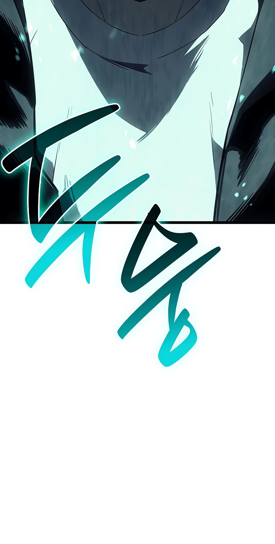 The Return of the Disaster-Class Hero Chapter 180 page 78 - 
