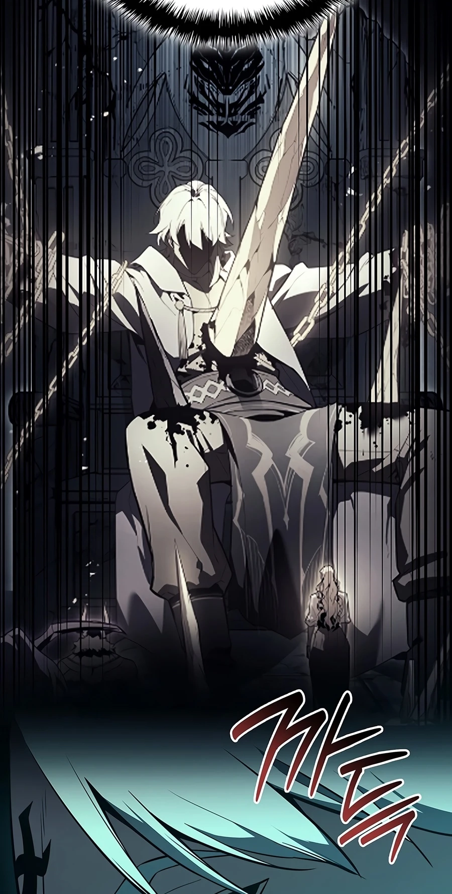 The Return of the Disaster-Class Hero Chapter 180 page 81 - 