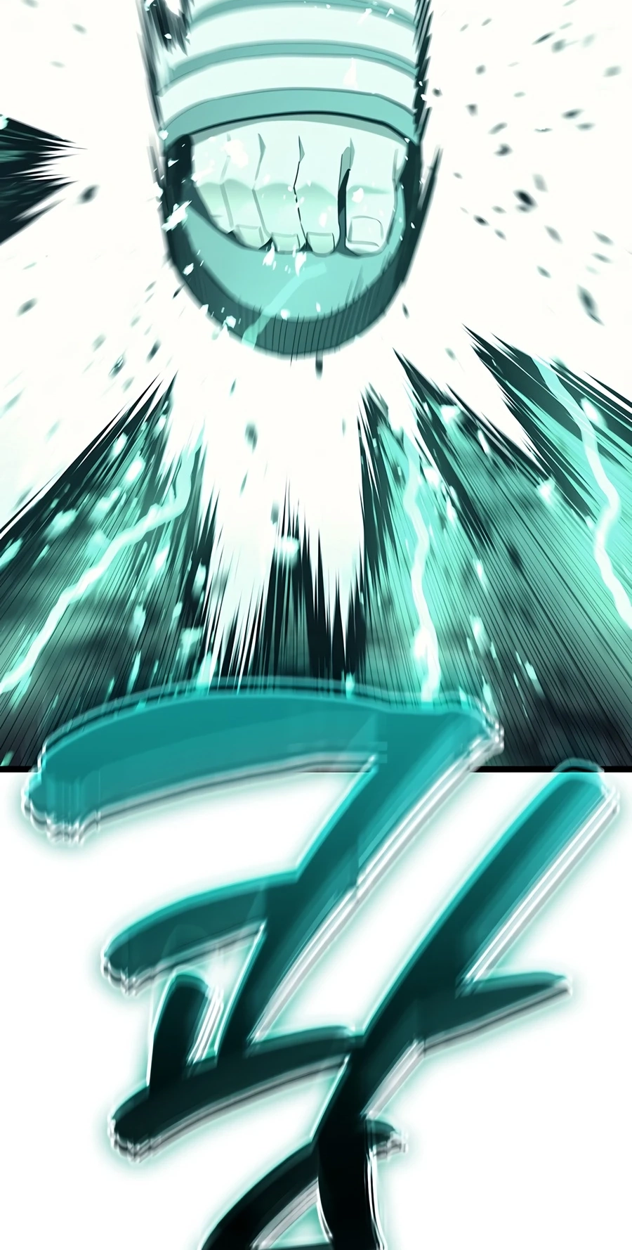 The Return of the Disaster-Class Hero Chapter 180 page 86 - 