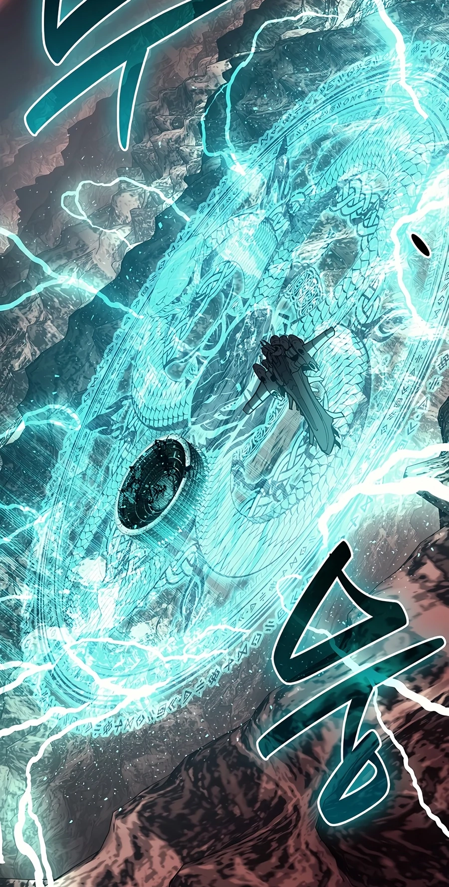 The Return of the Disaster-Class Hero Chapter 180 page 90 - 