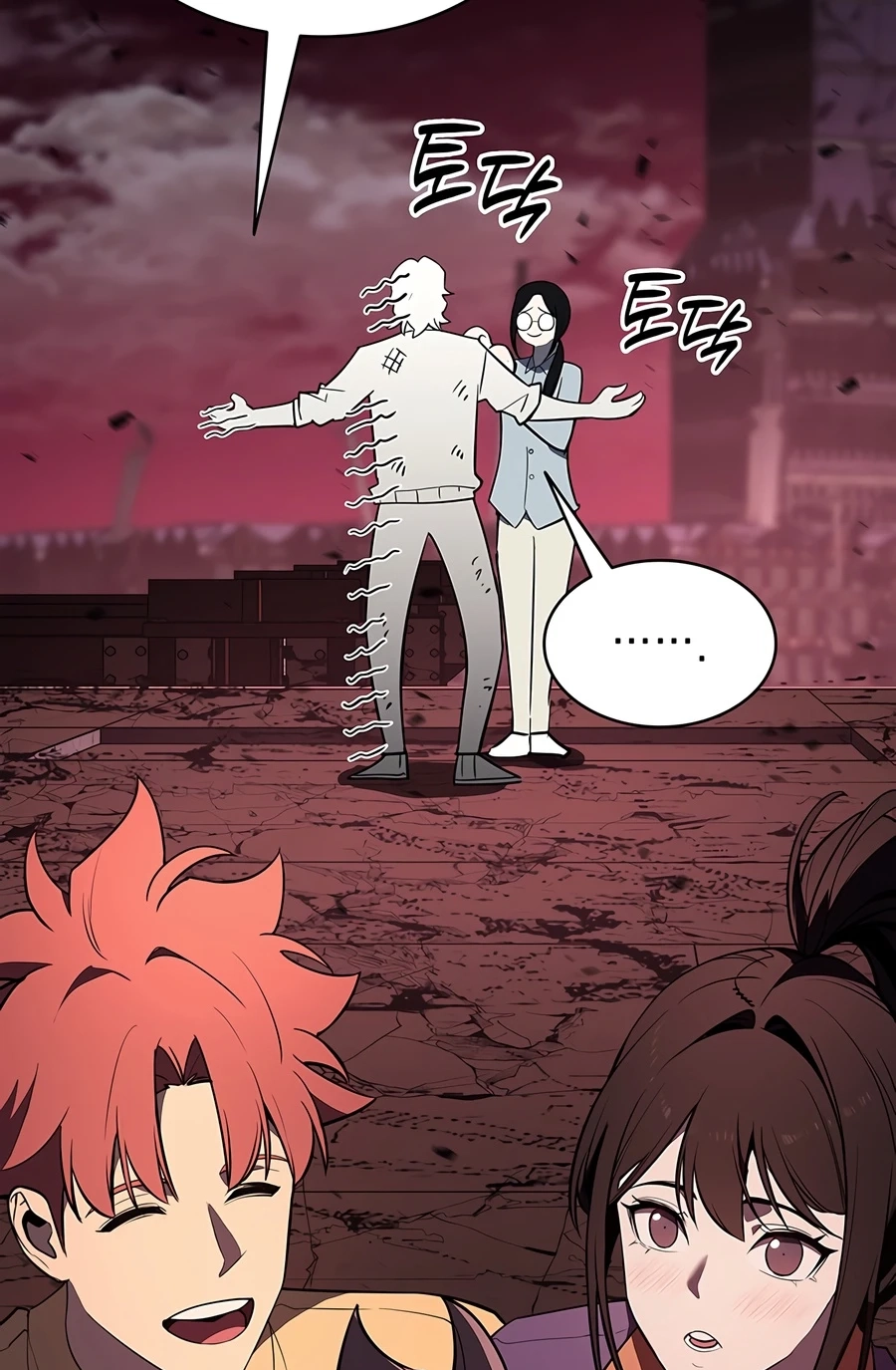 The Return of the Disaster-Class Hero Chapter 180 page 10 - 