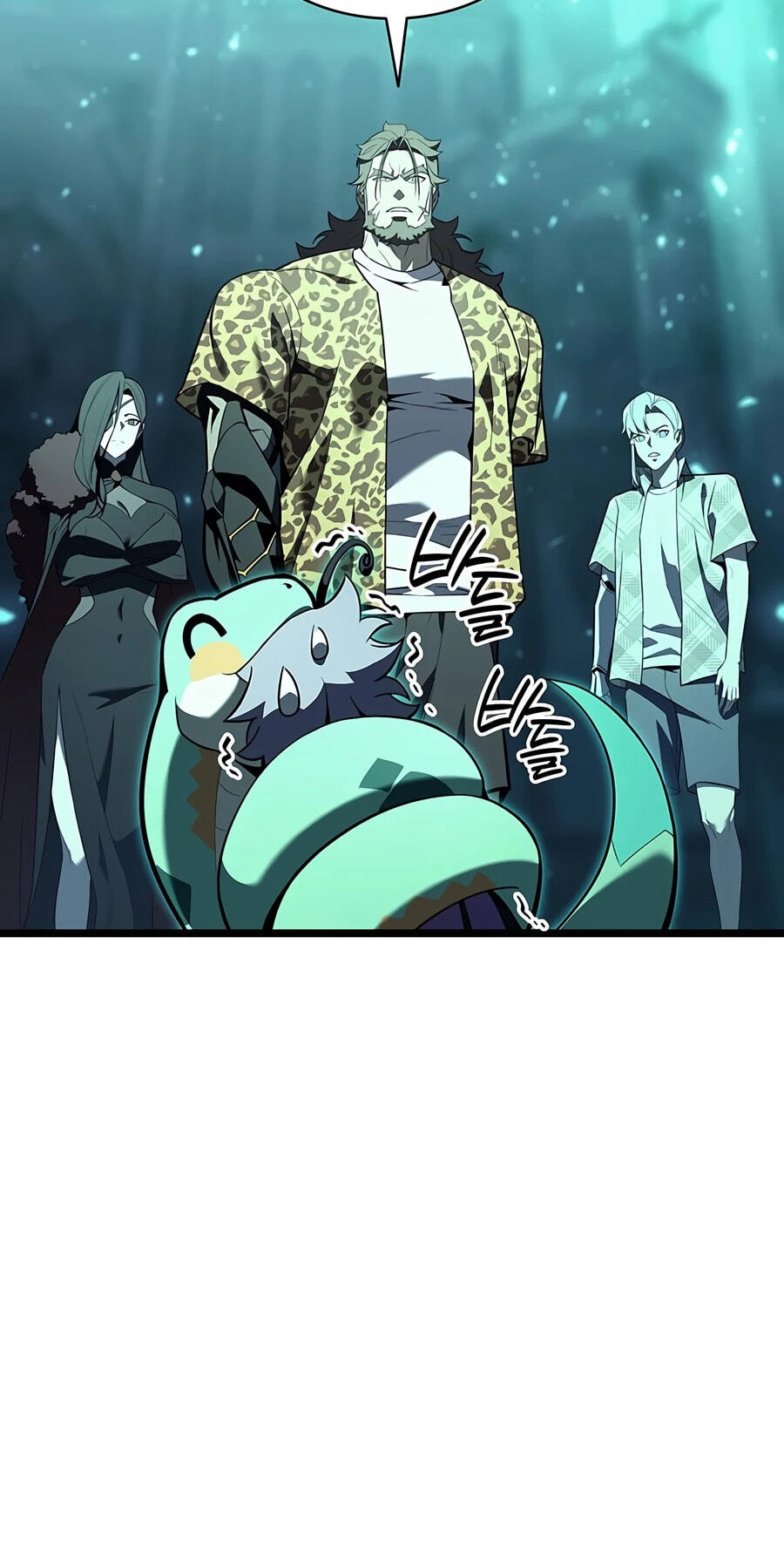 The Return of the Disaster-Class Hero Chapter 181 page 105 - 