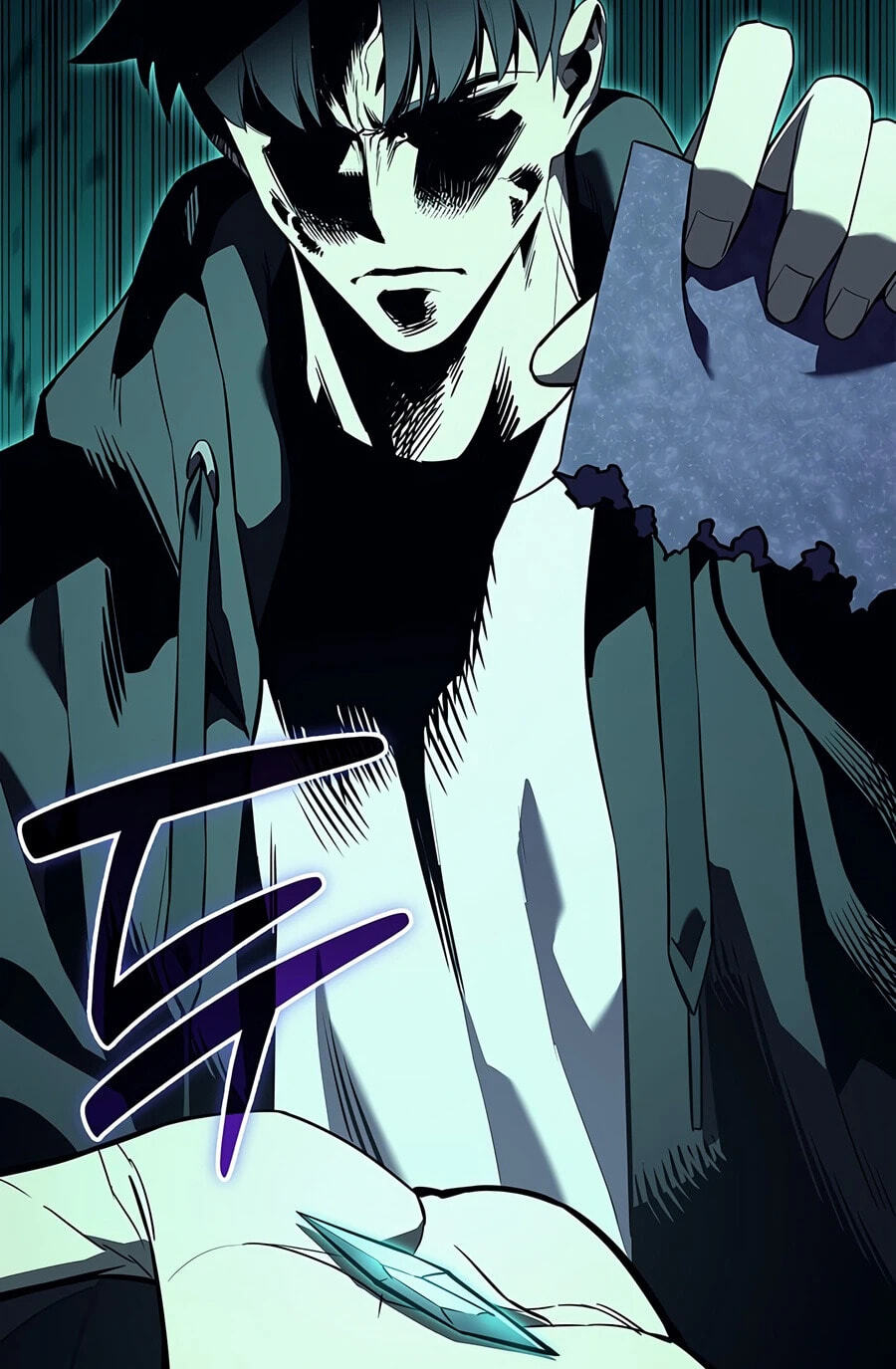 The Return of the Disaster-Class Hero Chapter 181 page 117 - 