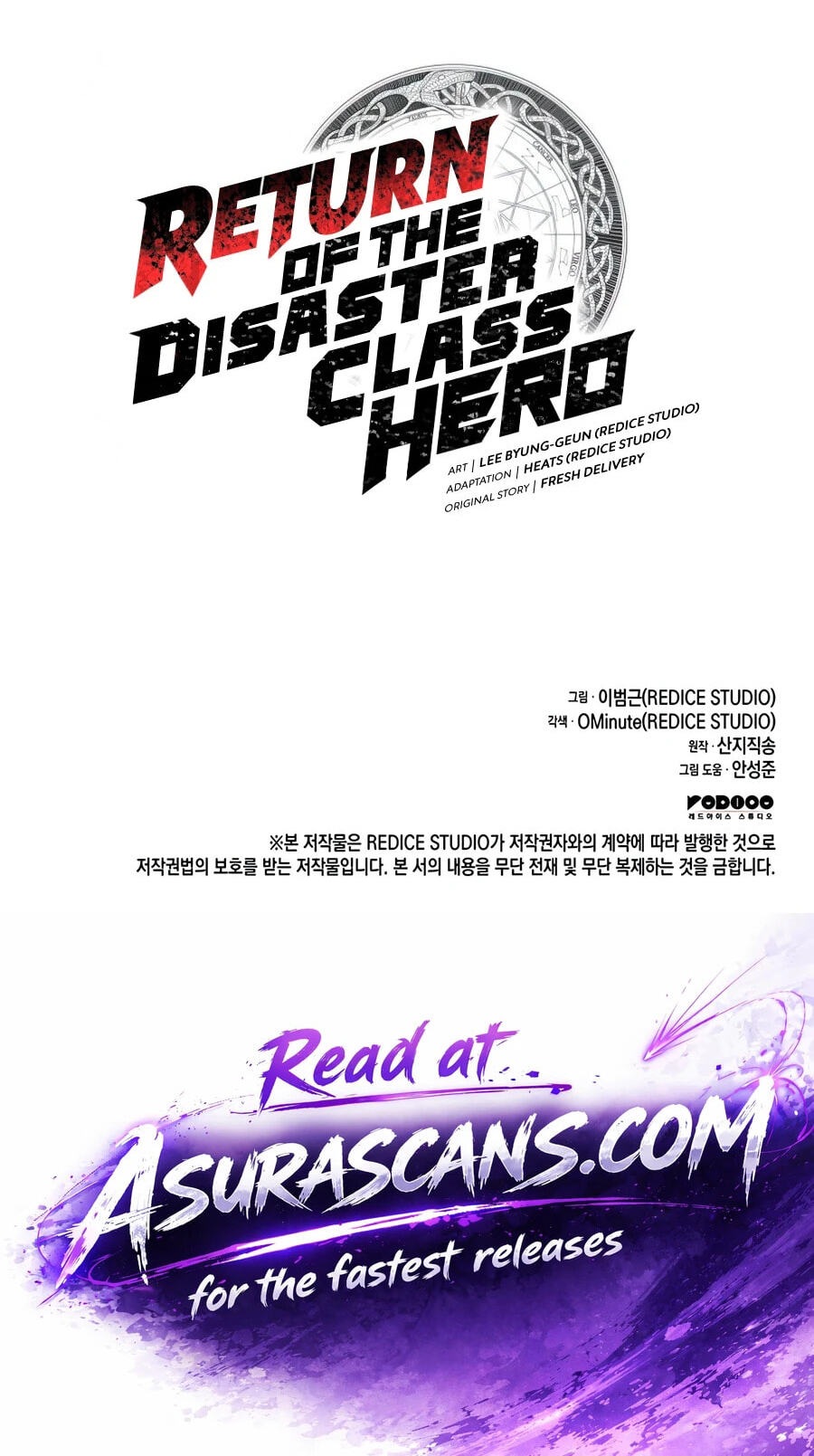 The Return of the Disaster-Class Hero Chapter 181 page 126 - 