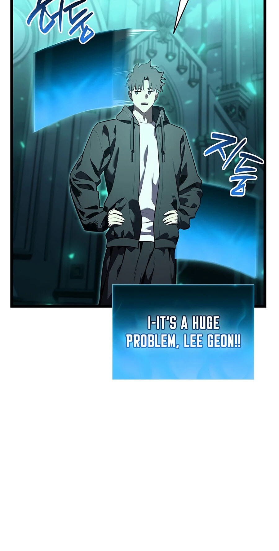 The Return of the Disaster-Class Hero Chapter 181 page 26 - 